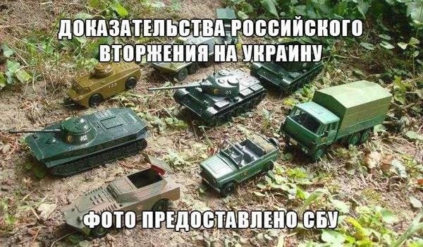 Расплата за блицкриг