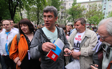 Тактика «пятой колонны»: как прозападные силы пытаются влиять на массовое сознание россиян