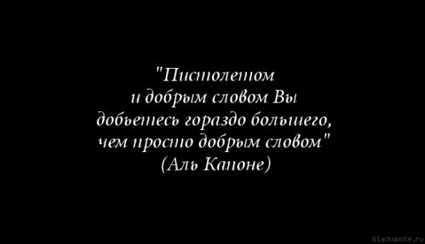 «Иначе будет хуже» или как правильно читать Путина