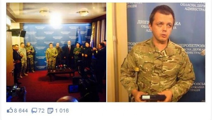 Вы будете ржать, но видя это, вы поймете как выглядит настоящий украинский Рэмбо Вы будете ржать, но видя это, вы поймете как выглядит настоящий украинский Рэмбо