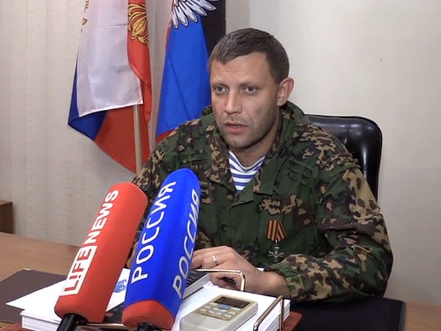 Захарченко: ДНР и ЛНР не заявляли о согласии остаться в составе Украины Захарченко: ДНР и ЛНР не заявляли о согласии остаться в составе Украины