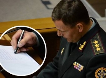 Гелетей пошел тропою Форрестола Гелетей пошел тропою Форрестола