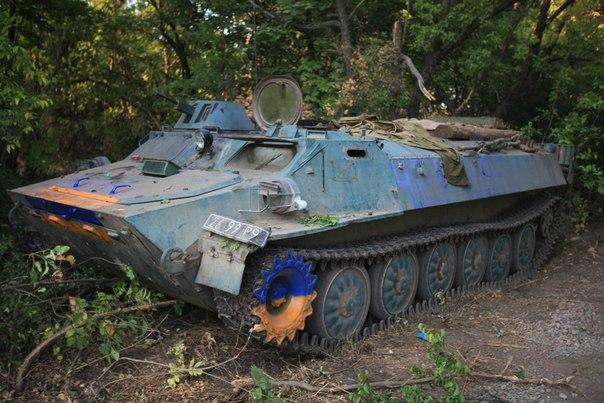 Сводки от ополчения Новороссии 02.09.2014