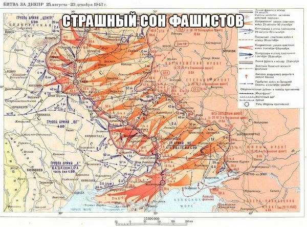 На Киев: после освобождения Волновахи путь к Днепру будет свободен На Киев: после освобождения Волновахи путь к Днепру будет свободен