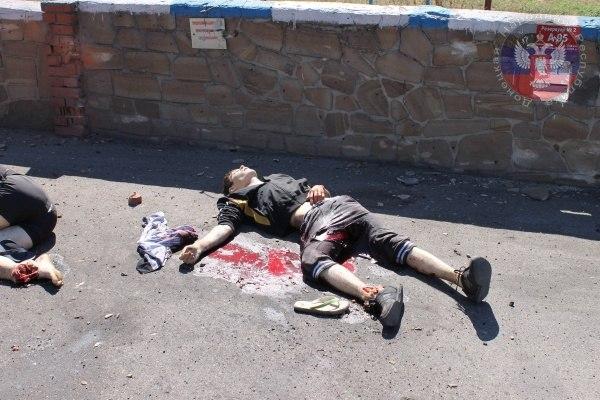 Преступление хунты в Новороссии 1-09-2014 (Фото, видео) Преступление хунты в Новороссии 1-09-2014 (Фото, видео)