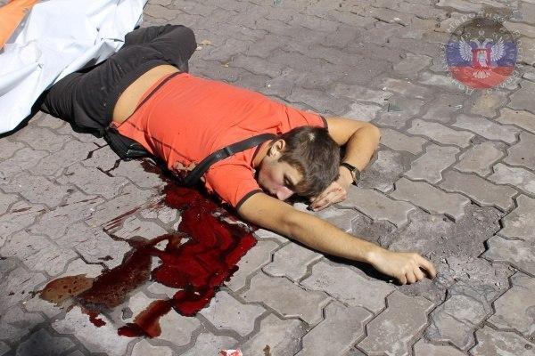 Преступление хунты в Новороссии 1-09-2014 (Фото, видео) Преступление хунты в Новороссии 1-09-2014 (Фото, видео)