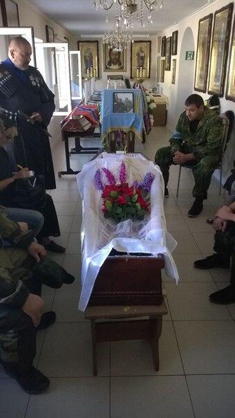 Сводки от ополчения Новороссии 02.09.2014