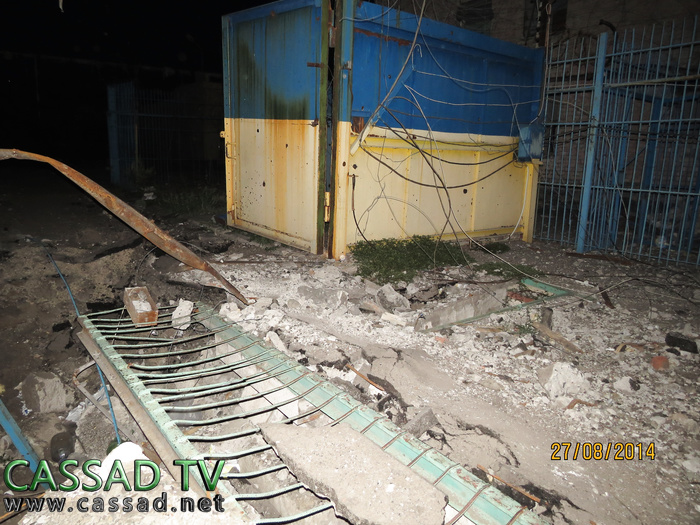 Бывшие позиции украинской армии по дороге в Червонопартизанск (фото, видео) Бывшие позиции украинской армии по дороге в Червонопартизанск (фото, видео)