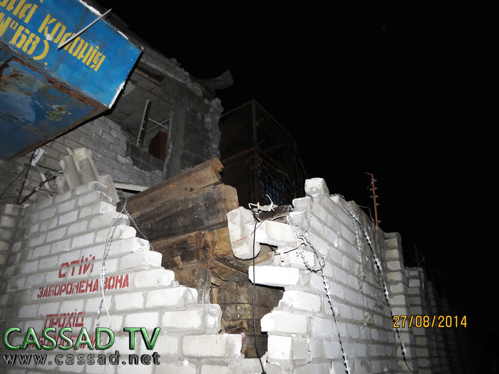 Бывшие позиции украинской армии по дороге в Червонопартизанск (фото, видео) Бывшие позиции украинской армии по дороге в Червонопартизанск (фото, видео)