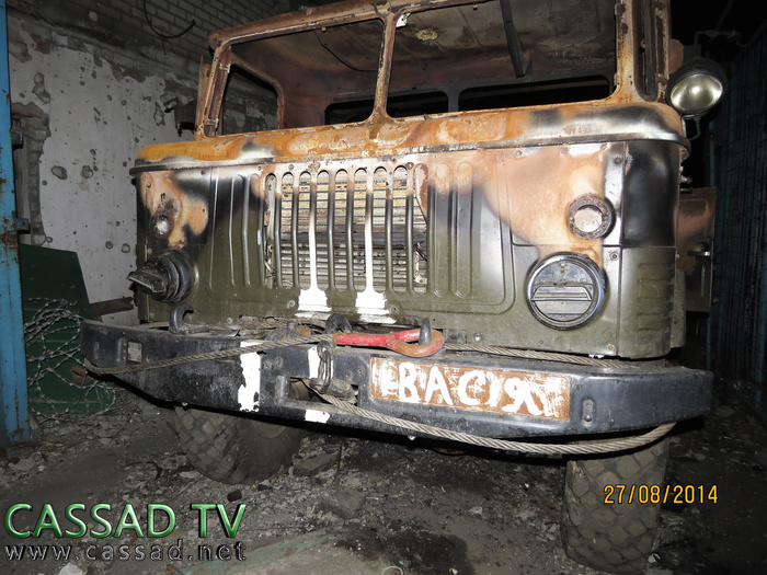 Бывшие позиции украинской армии по дороге в Червонопартизанск (фото, видео) Бывшие позиции украинской армии по дороге в Червонопартизанск (фото, видео)