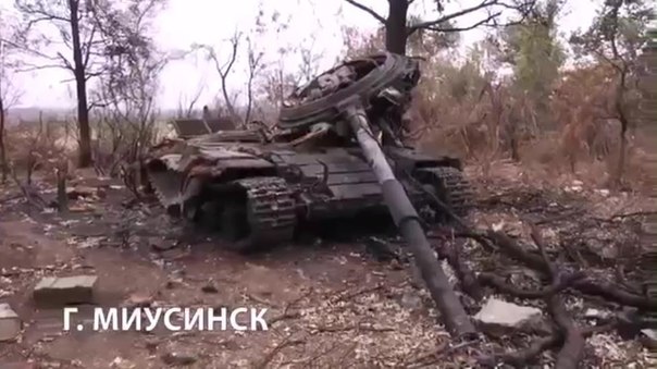 Сводки от ополчения Новороссии 03.09.2014