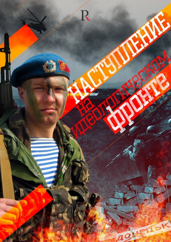 Трусливый друг – хуже врага Трусливый друг – хуже врага
