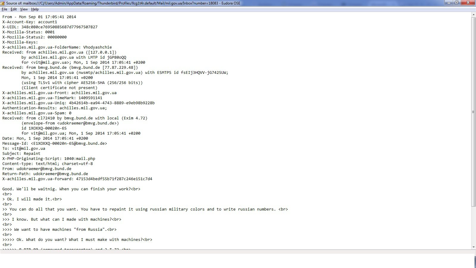 Миролюбие многодетной матери. Миролюбие многодетной матери.