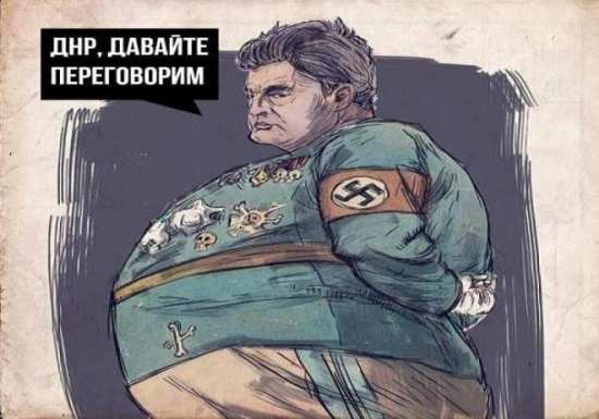 Национализация Коломойского и "перемирие" Порошенко Национализация Коломойского и "перемирие" Порошенко