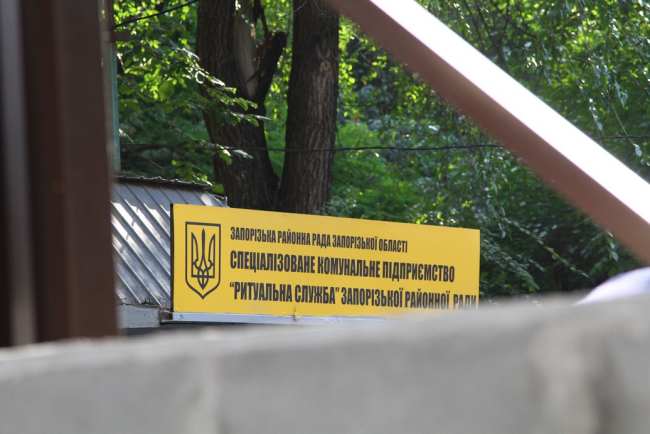 Очевидец доставки Груза 200 в Запорожье Очевидец доставки Груза 200 в Запорожье