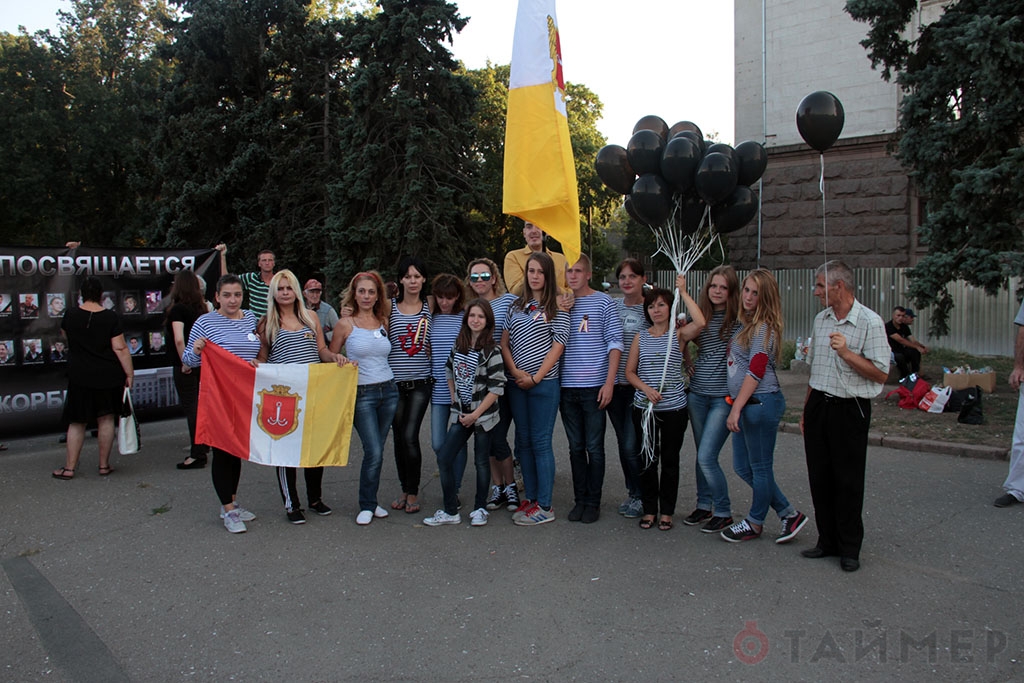 Одесса помнит. Одесса не простит. Куликово поле, Одесса 2 сентября 2014 Одесса помнит. Одесса не простит. Куликово поле, Одесса 2 сентября 2014
