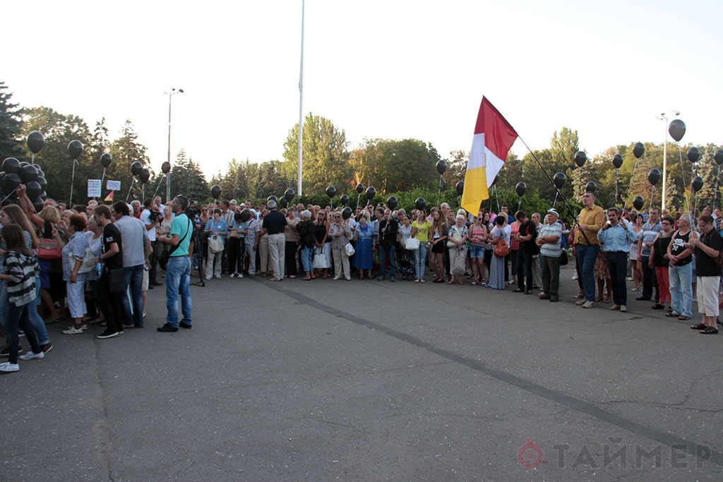 Одесса помнит. Одесса не простит. Куликово поле, Одесса 2 сентября 2014 Одесса помнит. Одесса не простит. Куликово поле, Одесса 2 сентября 2014