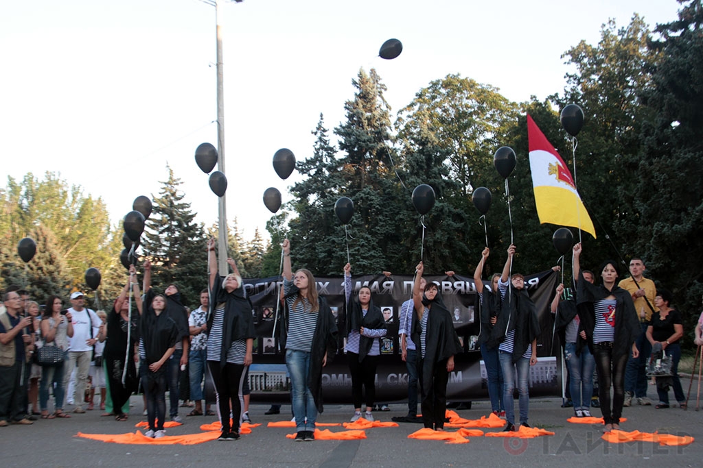 Одесса помнит. Одесса не простит. Куликово поле, Одесса 2 сентября 2014 Одесса помнит. Одесса не простит. Куликово поле, Одесса 2 сентября 2014