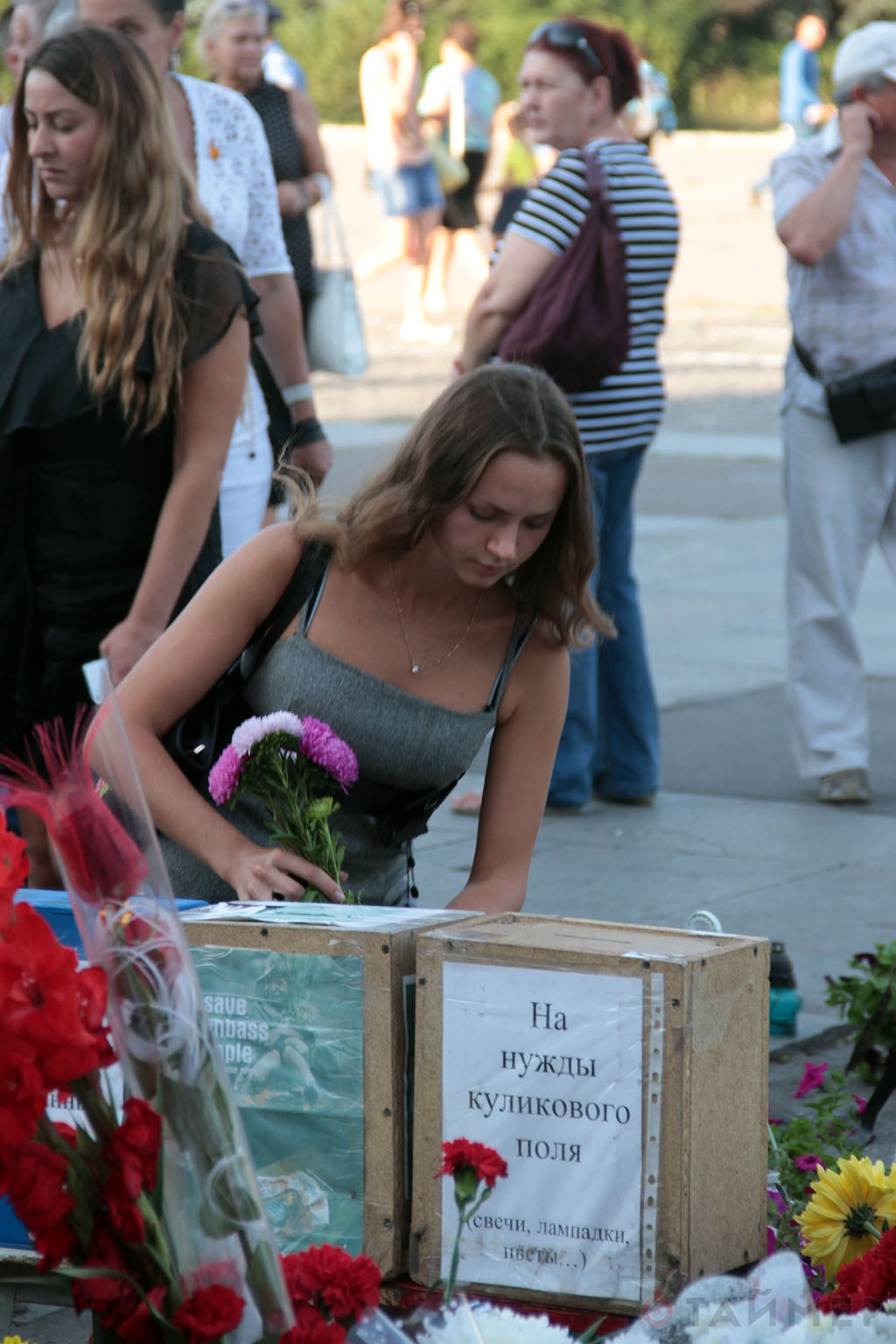 Одесса помнит. Одесса не простит. Куликово поле, Одесса 2 сентября 2014 Одесса помнит. Одесса не простит. Куликово поле, Одесса 2 сентября 2014