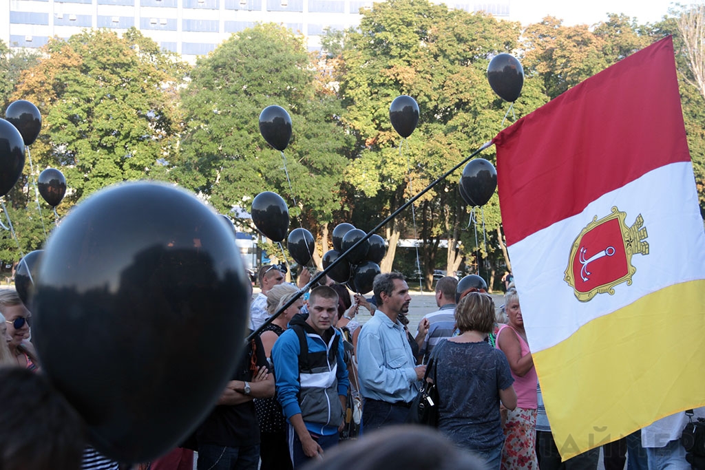 Одесса помнит. Одесса не простит. Куликово поле, Одесса 2 сентября 2014 Одесса помнит. Одесса не простит. Куликово поле, Одесса 2 сентября 2014