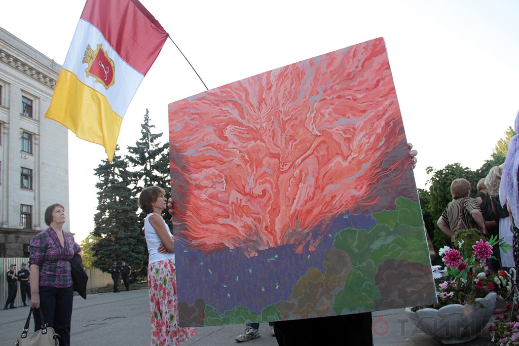 Одесса помнит. Одесса не простит. Куликово поле, Одесса 2 сентября 2014 Одесса помнит. Одесса не простит. Куликово поле, Одесса 2 сентября 2014