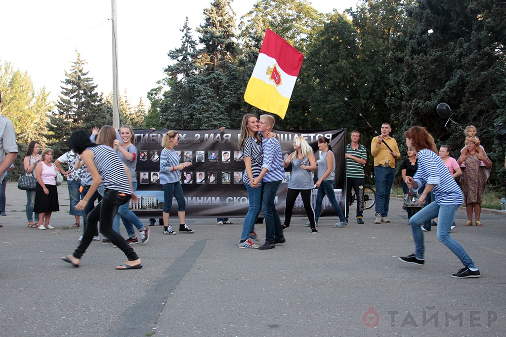 Одесса помнит. Одесса не простит. Куликово поле, Одесса 2 сентября 2014 Одесса помнит. Одесса не простит. Куликово поле, Одесса 2 сентября 2014