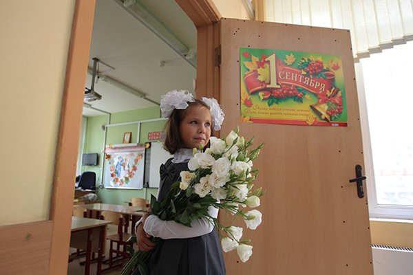 Наша Маша Наша Маша