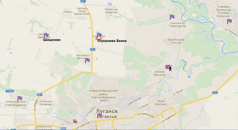 Сводка военных событий в Новороссии за 03.09.2014 Сводка военных событий в Новороссии за 03.09.2014