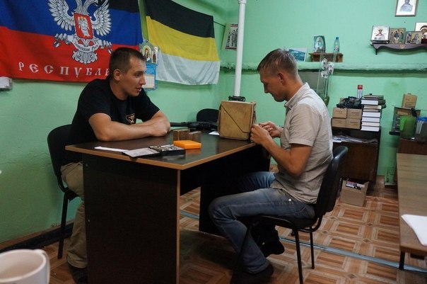 Сообщение от ополченца Александра Жучковского 4-09-2014 Сообщение от ополченца Александра Жучковского 4-09-2014