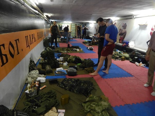 Сообщение от ополченца Александра Жучковского 4-09-2014 Сообщение от ополченца Александра Жучковского 4-09-2014