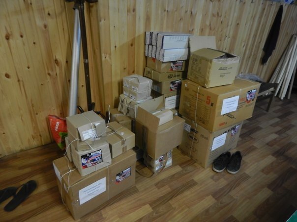 Сообщение от ополченца Александра Жучковского 4-09-2014 Сообщение от ополченца Александра Жучковского 4-09-2014