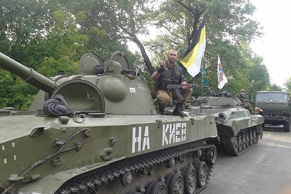 Война до полного истощения «Единой Украины» Война до полного истощения «Единой Украины»