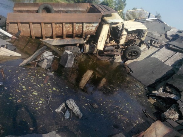 Сводки от ополчения Новороссии 04.09.2014 Сводки от ополчения Новороссии 04.09.2014