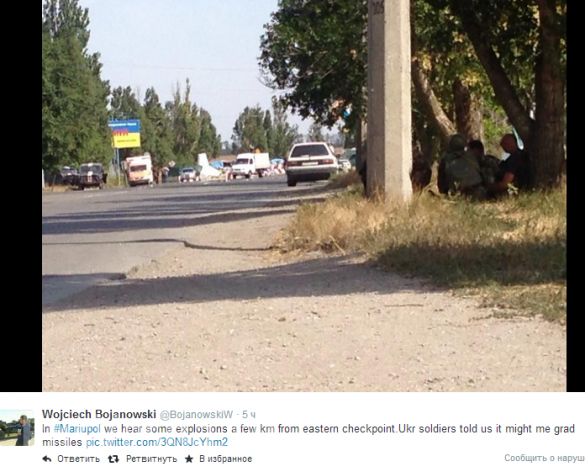 МОЛНИЯ: армия ДНР штурмует Мариуполь МОЛНИЯ: армия ДНР штурмует Мариуполь