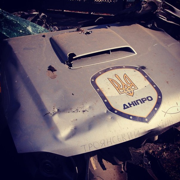 Сводки от ополчения Новороссии 04.09.2014 Сводки от ополчения Новороссии 04.09.2014