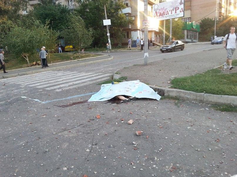 Сводки от ополчения Новороссии 05.09.2014