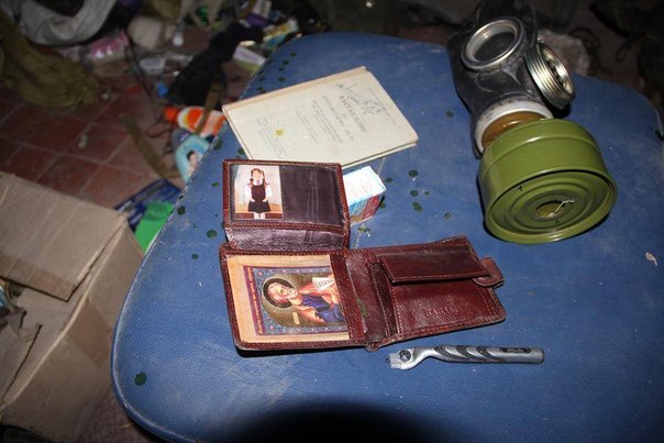 Сводки от ополчения Новороссии 05.09.2014