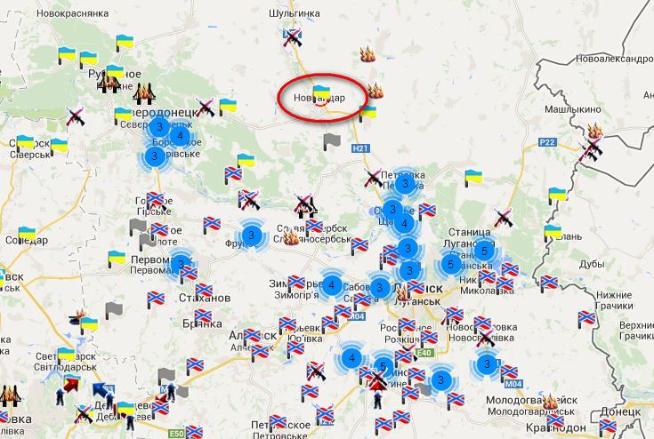 Сводка военных событий в Новороссии за 04.09.2014 Сводка военных событий в Новороссии за 04.09.2014