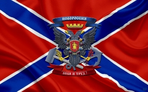 Путь к единству