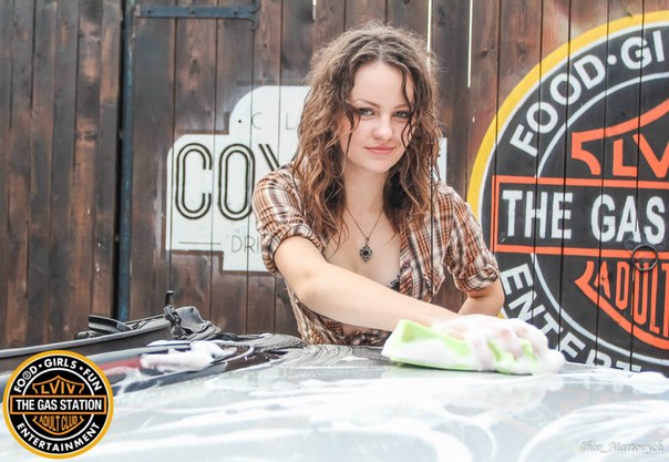 Пятницо!!! Треш и эротика по-галицки Пятницо!!! Треш и эротика по-галицки