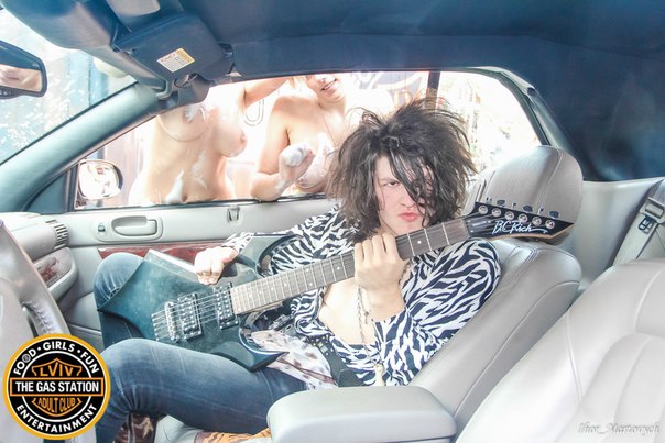 Пятницо!!! Треш и эротика по-галицки Пятницо!!! Треш и эротика по-галицки