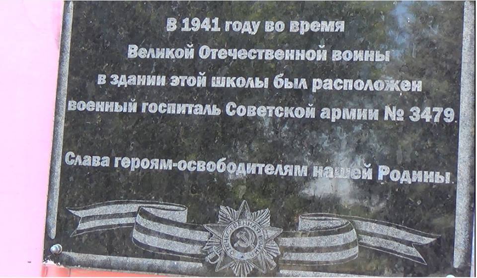 Сводки от ополчения Новороссии 06.09.2014 Сводки от ополчения Новороссии 06.09.2014
