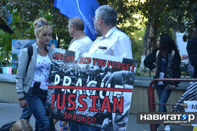 Укронаци предупредили Францию, что Россия может выкрасть «Мистраль» и напасть на Японию