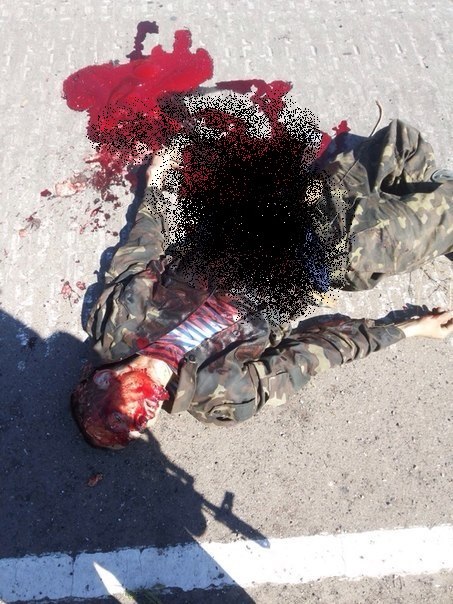 Уничтожено карательное подразделение "Айдар" Уничтожено карательное подразделение "Айдар"