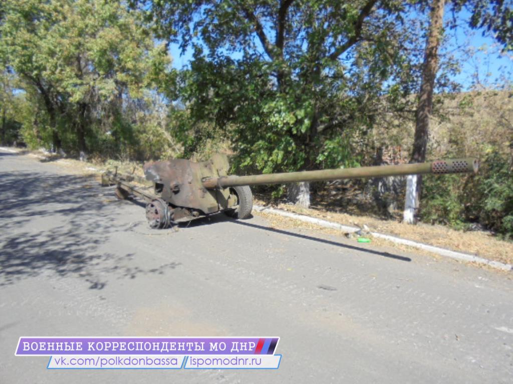 Репортаж о подразделении Мотороллы 06.09.14. Репортаж о подразделении Мотороллы 06.09.14.