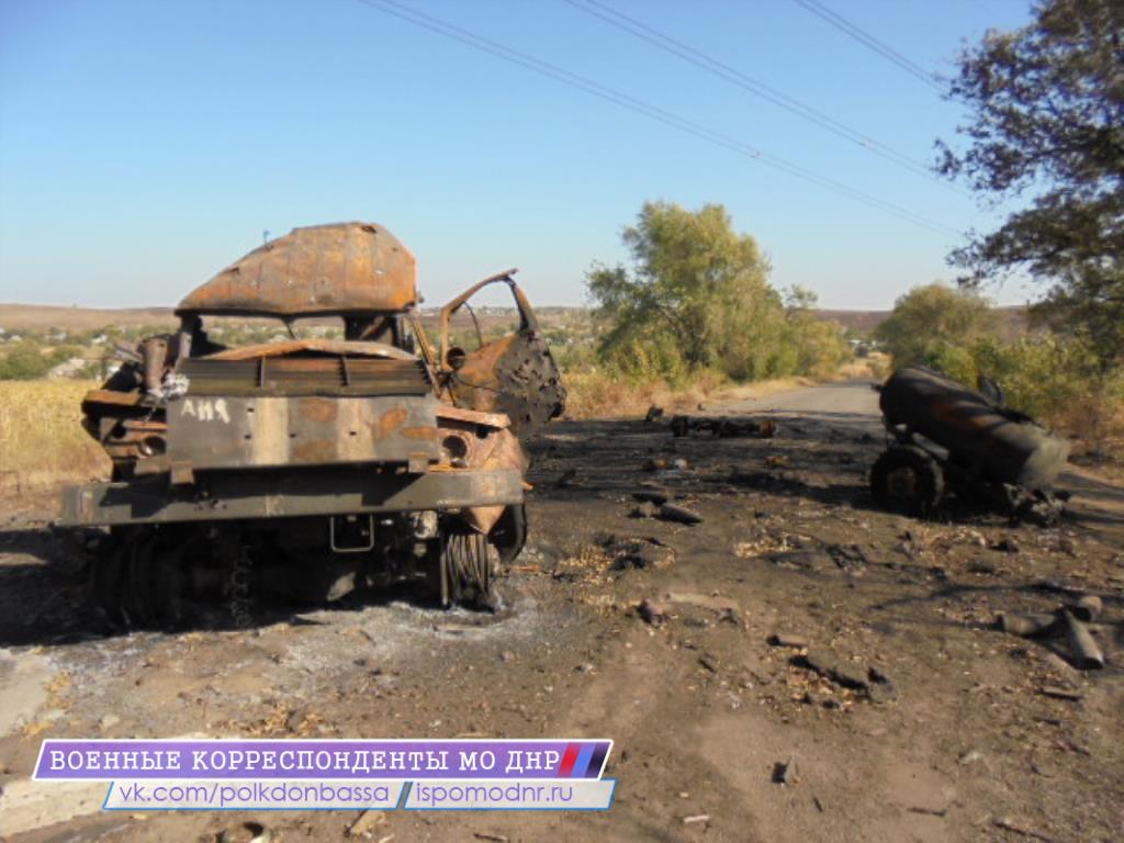 Репортаж о подразделении Мотороллы 06.09.14. Репортаж о подразделении Мотороллы 06.09.14.