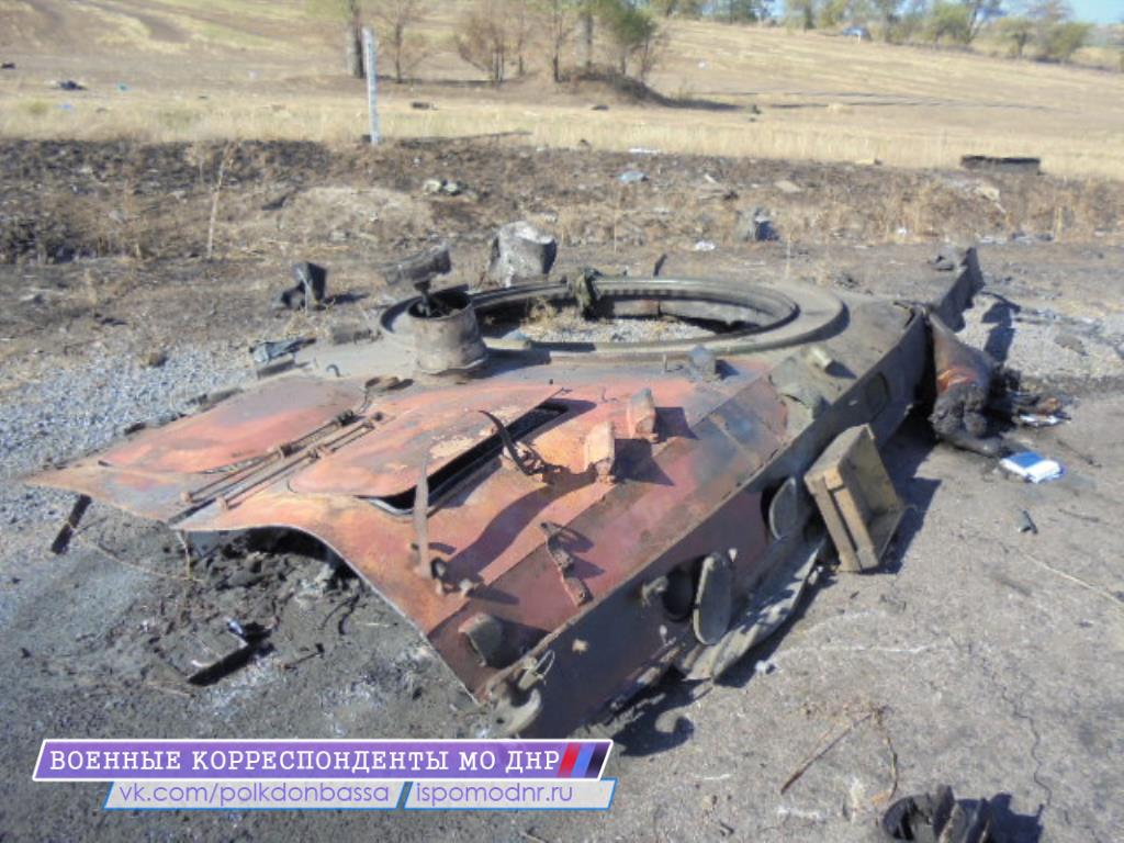 Репортаж о подразделении Мотороллы 06.09.14. Репортаж о подразделении Мотороллы 06.09.14.