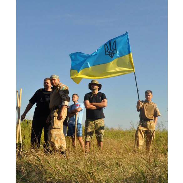 Субботник Субботник