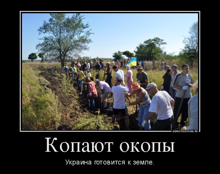 Субботник Субботник