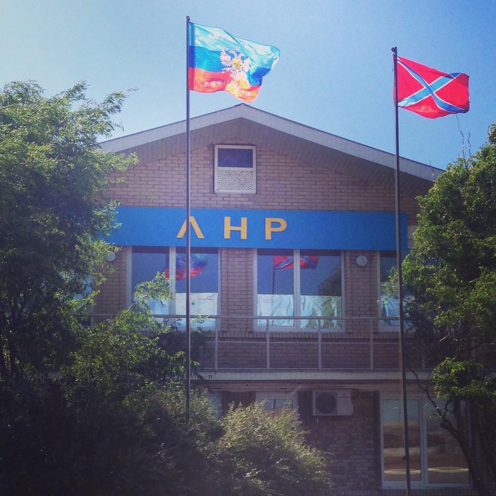 Сводки от ополчения Новороссии 07.09.2014 Сводки от ополчения Новороссии 07.09.2014